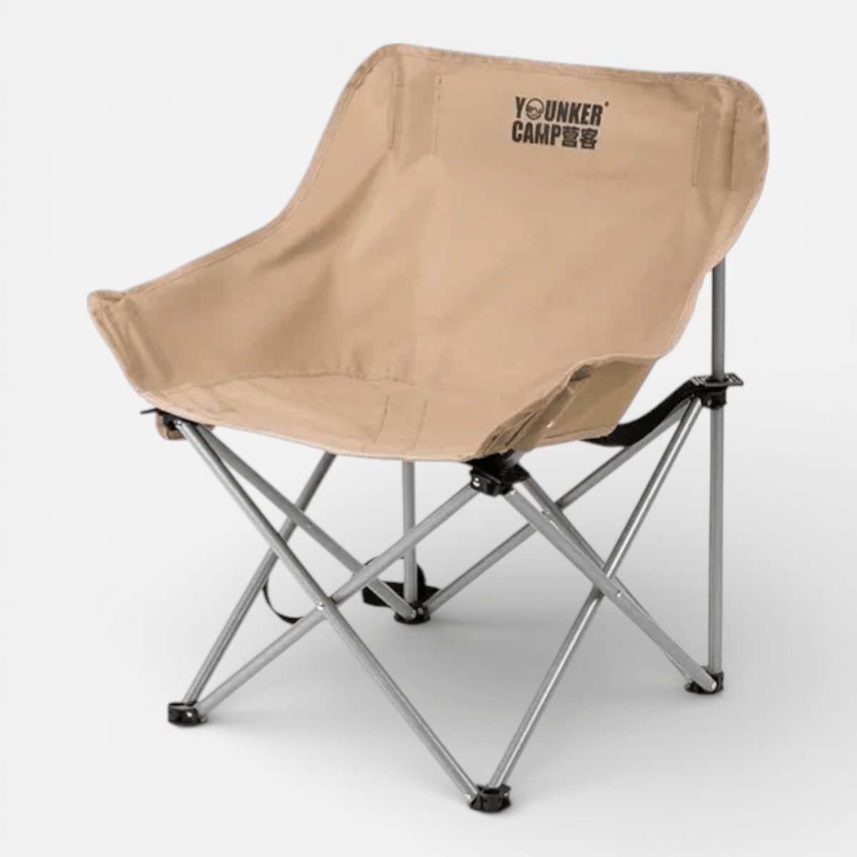 Mon Esprit Nature Sable Chaise pliante portable d'extérieur - NomadRidge